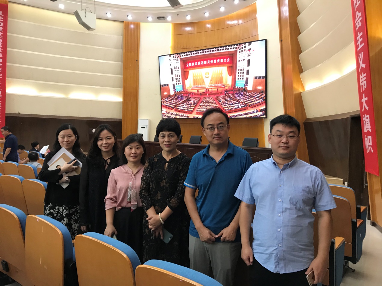 说明: E:\精神文明\评估督导处收看抗击新冠肺炎表彰大会\1.jpg