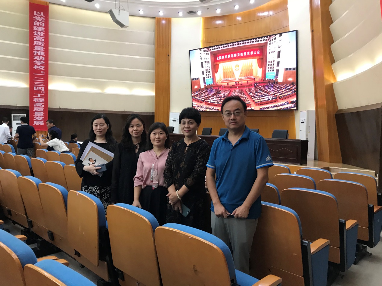 说明: E:\精神文明\评估督导处收看抗击新冠肺炎表彰大会\2.jpg