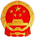 中华人民共和国304am永利集团